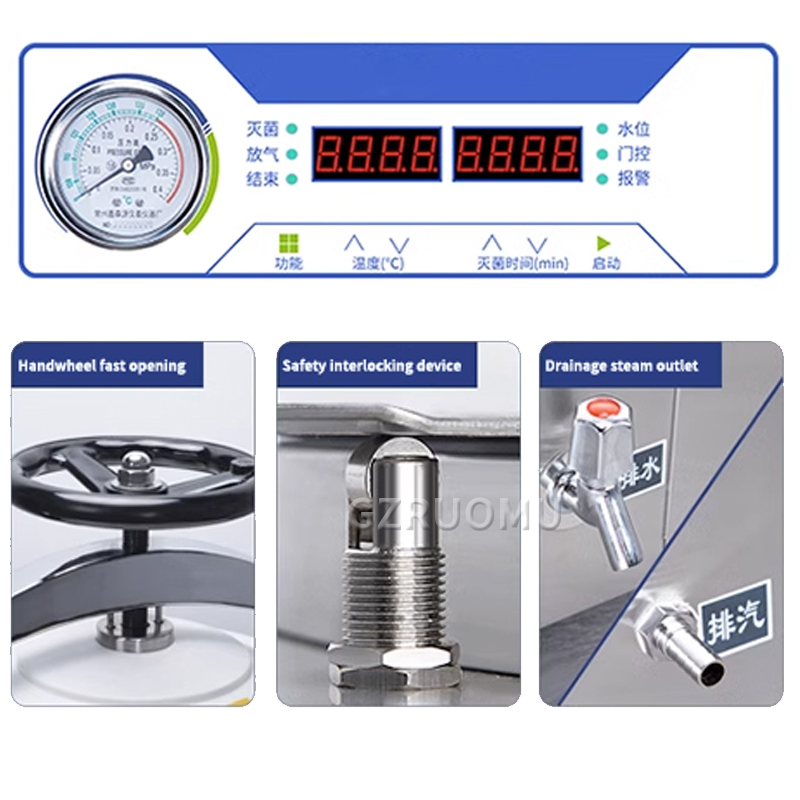 50L Labor-Hochdruck-Dampfsteri – Medical Lab Equipment Bewertung und Preis